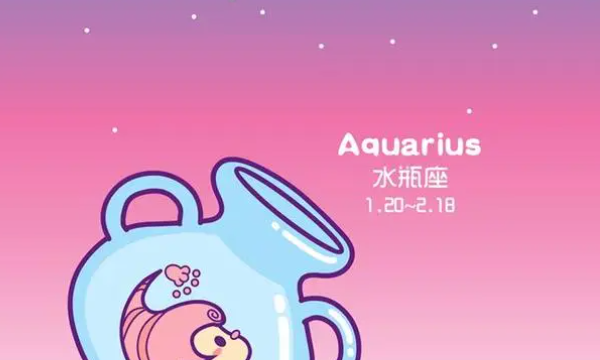 五大天才型星座,最容易出天才的星座图5