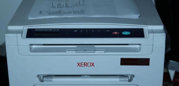 fujixerox是什么牌子的打印机