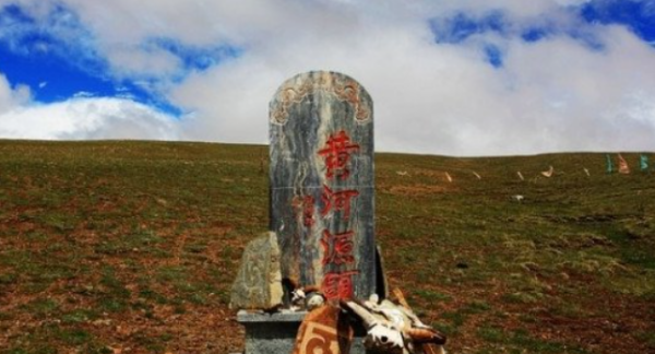 黄河发源地在什么山脉,黄河发源地位于唐古拉山脉的什么峰图1