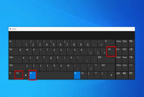 电脑待机状态黑屏按什么键恢复,电脑待机黑屏按什么键恢复亮屏图3