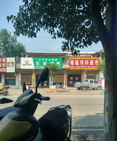 河南郏县属于哪个市区管