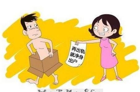 老公梦见老婆怀孕了是什么意思