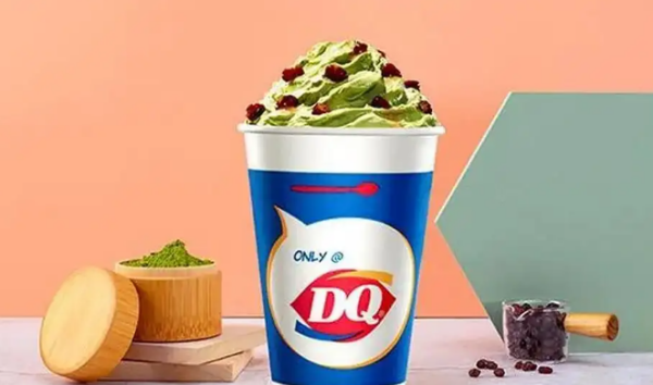 dq是什么意思,dq是什么牌子的冰淇淋图2