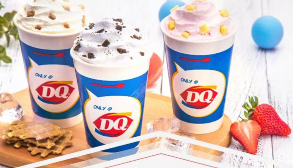 dq是什么意思,dq是什么牌子的冰淇淋图4