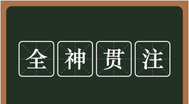 敛声屏气的敛是什么意思啊