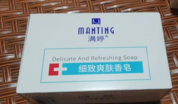 上海药皂哪个厂最正宗,上海硫磺皂哪个是正品图4