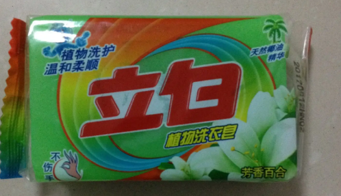 上海药皂哪个厂最正宗,上海硫磺皂哪个是正品图9