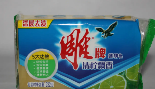 上海药皂哪个厂最正宗,上海硫磺皂哪个是正品图10