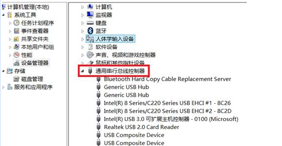 usb设备无法识别,为什么笔记本无法识别USB设备图7