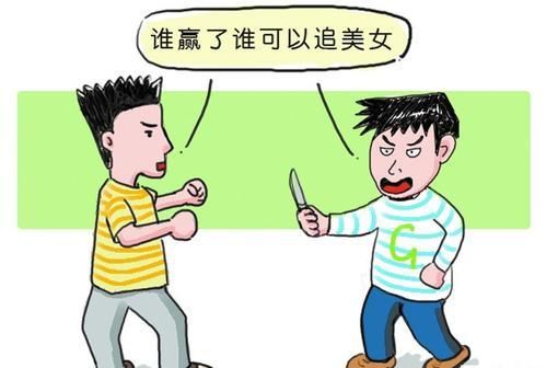 梦见和别人打架是什么预兆周公解梦