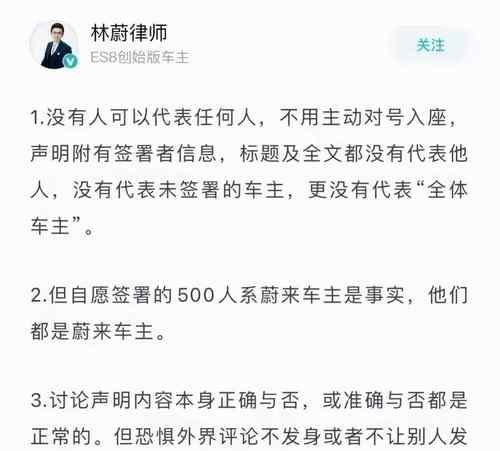 明星超话是什么意思网络用语