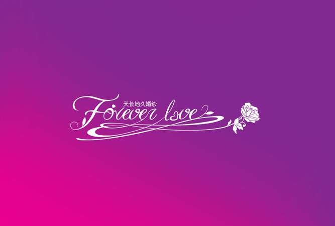 Forever love 什么意思