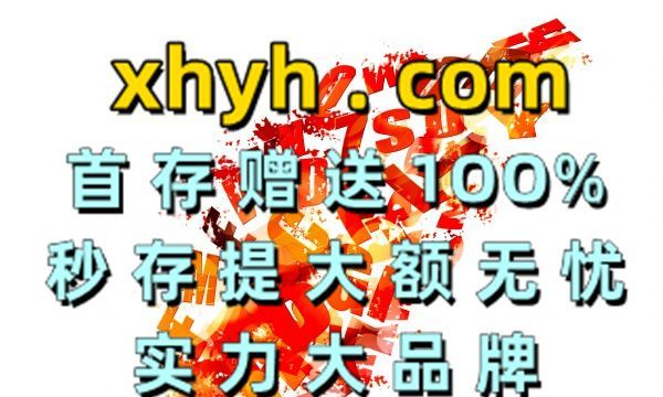 二串一什么意思,世界杯二串一什么意思对一场算中奖图5