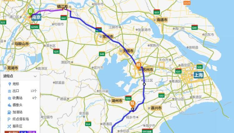 上海南京东路到乌镇怎么坐车