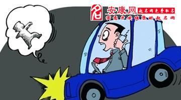 梦见夫妻开车翻车人没事的预兆是什么