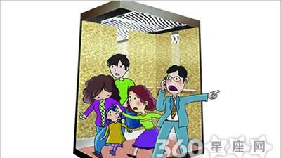 周公解梦梦见墙倒了有什么预兆