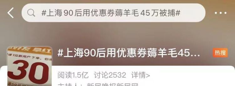 万重山读音到底是什么意思