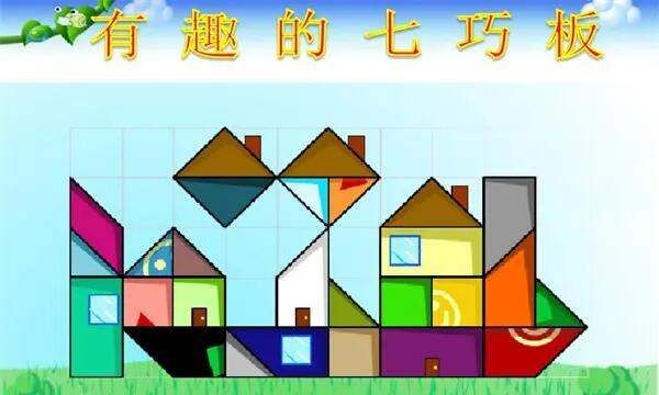 七巧板拼正方形,七巧板的拼法正方形两种图2