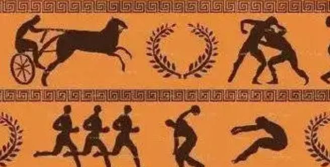 古代第一届奥林匹克运动会是在哪一年举办的