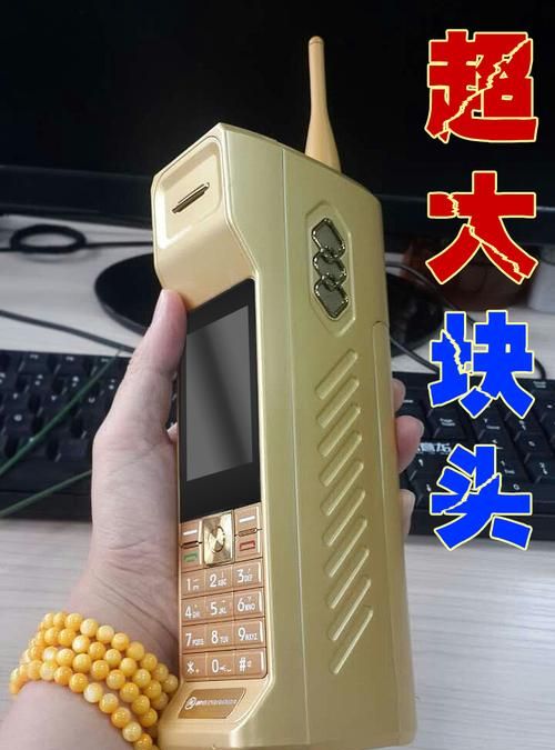 大哥大待机时间长吗?