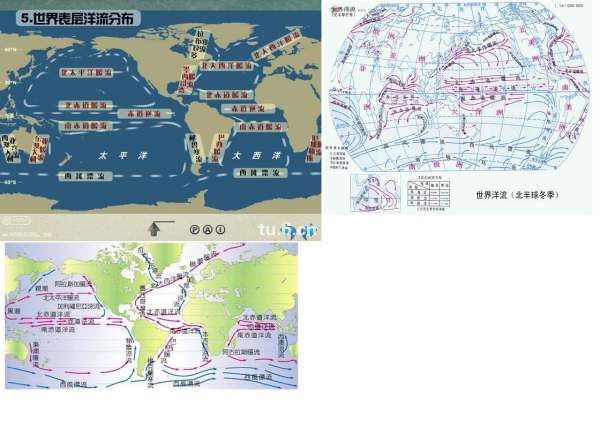 世界洋流分布图手绘,世界海洋表层洋流的分布图简图图2