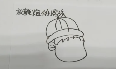 小孩放鞭炮简笔画,春节小孩放鞭炮简笔画 小女孩图3