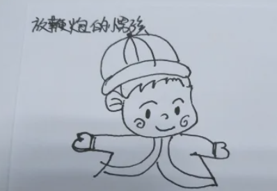 小孩放鞭炮简笔画,春节小孩放鞭炮简笔画 小女孩图6