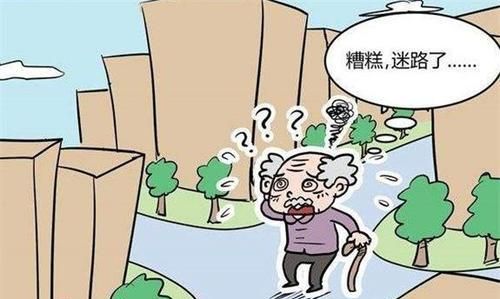 梦见迷路了找人问路是什么意思