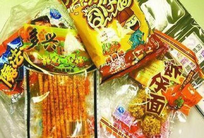 一段活就可以了 要介绍什么是＂三无＂食品