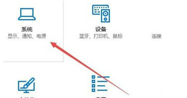 cf怎么调烟雾头,cf怎么调烟雾头盔才能最清楚图4