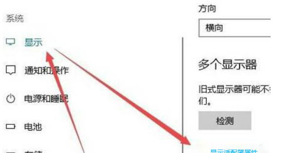 cf怎么调烟雾头,cf怎么调烟雾头盔才能最清楚图5