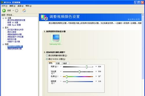 cf如何调烟雾头盔win10