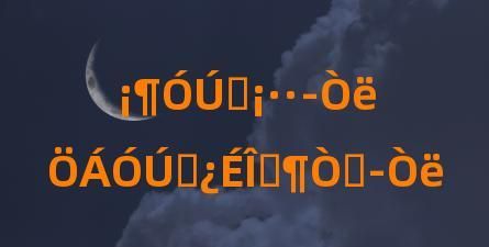 于园文言文翻译