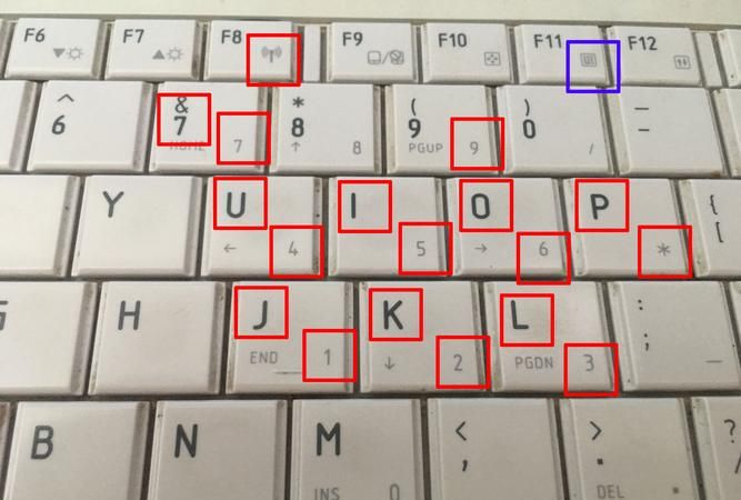 键盘按键错乱怎么修复?