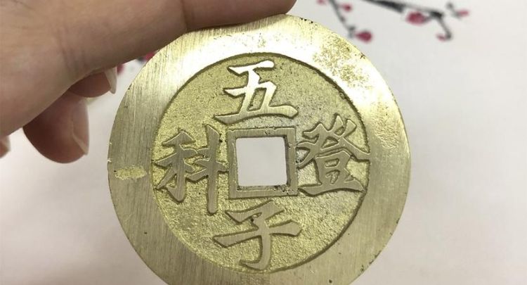 五子登科是什么意思指哪五子