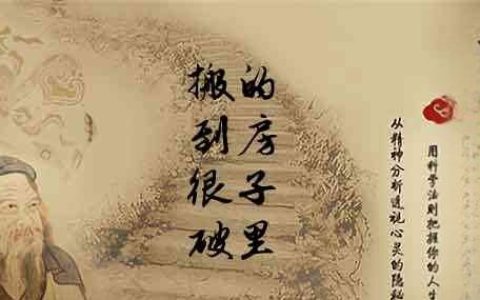 女人梦见搬到很差的房子,梦见搬到很破的房子里住