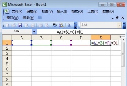 excel中公式乘号怎么输入,excel表格如何计算乘法公式图7