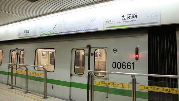 上海地铁洗手门事件,百度云我存放图6