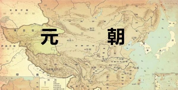 中国元朝首都,元朝的都城在哪里图3