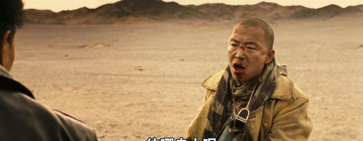 大神们分享上映的徐峥黄渤主演的中国电影《无人区》免费的百度网盘链接
