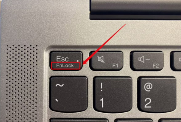 电脑键盘打不了字按哪个键恢复,电脑键盘打不了字按哪个键恢复图2