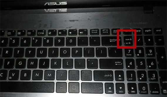 电脑键盘不能打字了按哪个键恢复