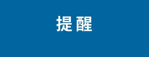 麒麟9000和a4对比,麒麟9000芯片性能和苹果a4对比图3