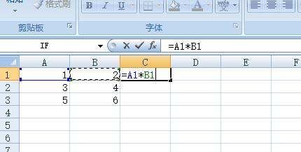 excel中如何输入乘号,excel怎么输入数字ɶ️数字图6