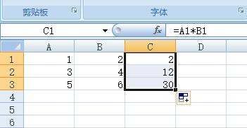 excel中如何输入乘号,excel怎么输入数字ɶ️数字图7