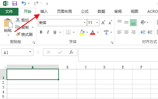 excel中如何输入乘号,excel怎么输入数字ɶ️数字图8