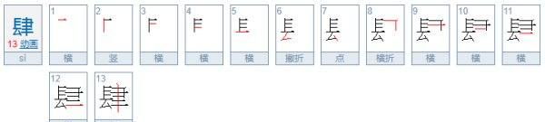 数字大写怎么写0到10,数字大写0到0怎么写图6