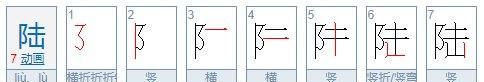 数字大写怎么写0到10,数字大写0到0怎么写图8