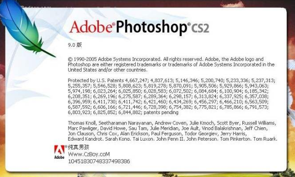 photoshop cs2 8 0,电脑不能运行ps是什么原因图2