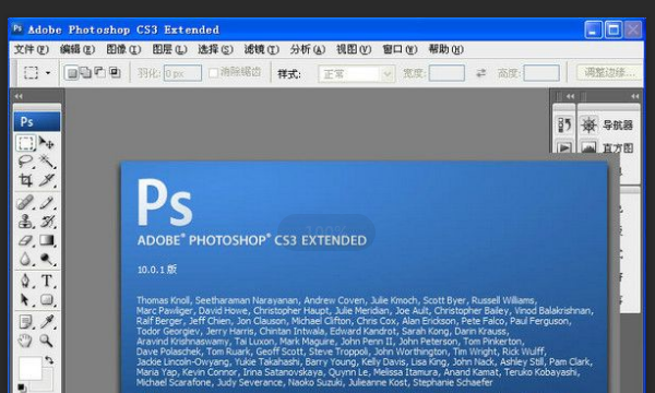 photoshop cs2 8 0,电脑不能运行ps是什么原因图3